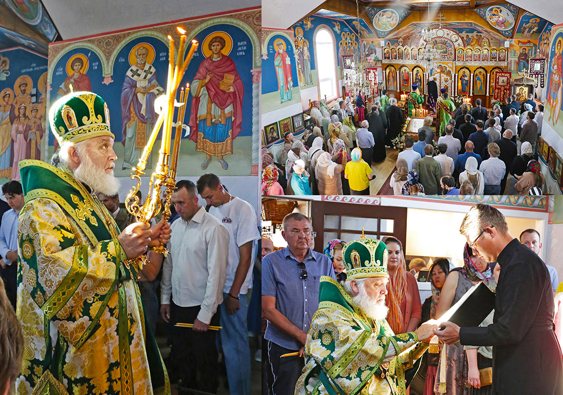 3-All Saints Russian Orthodox Church Event