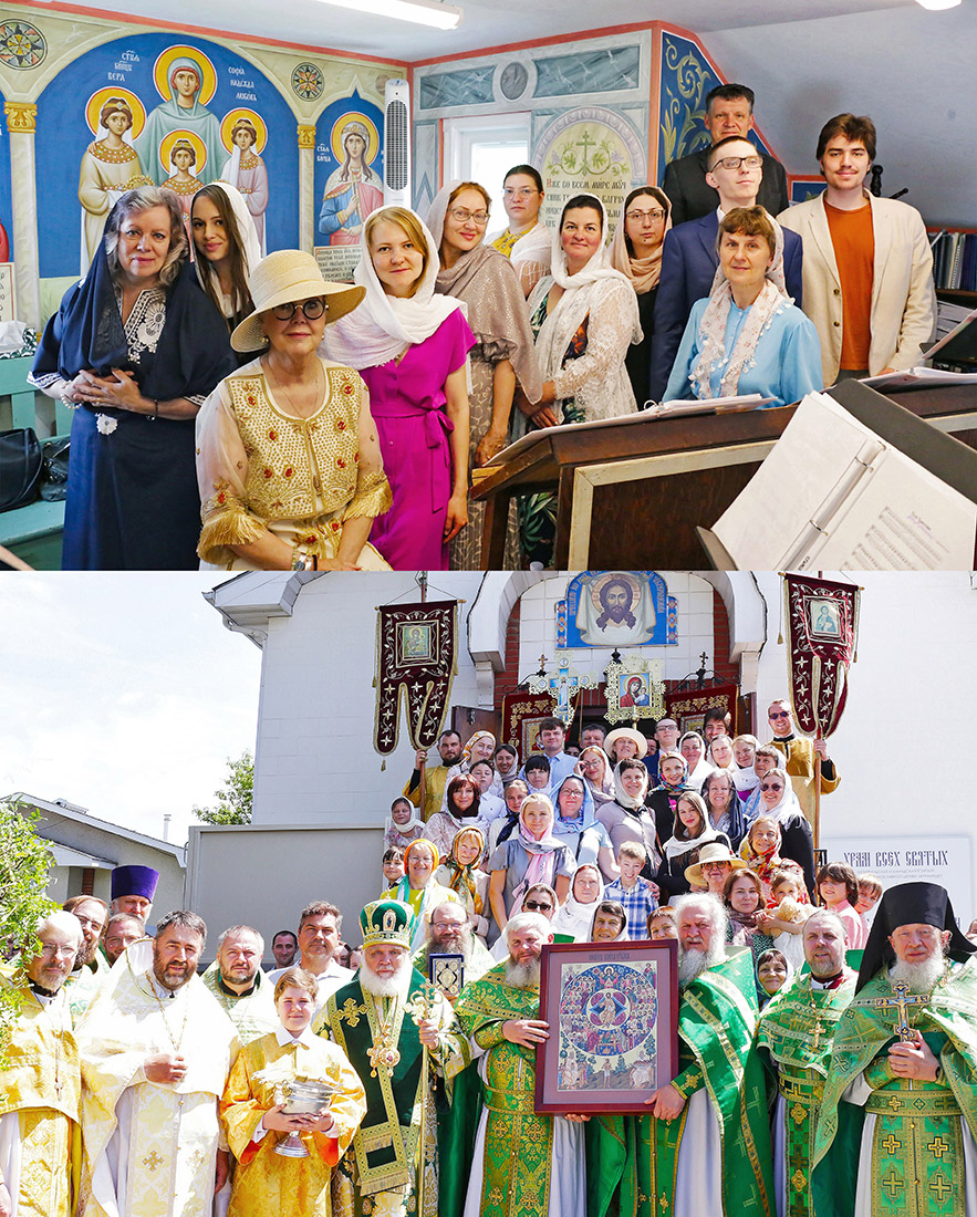 4-All Saints Russian Orthodox Church Event